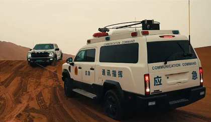 新款“猛禽版勇猛者”穿越巴丹吉林沙漠無人區(qū)，后勤保障車“鈞天牌猛士通信車”、“鈞天牌F550通信車”